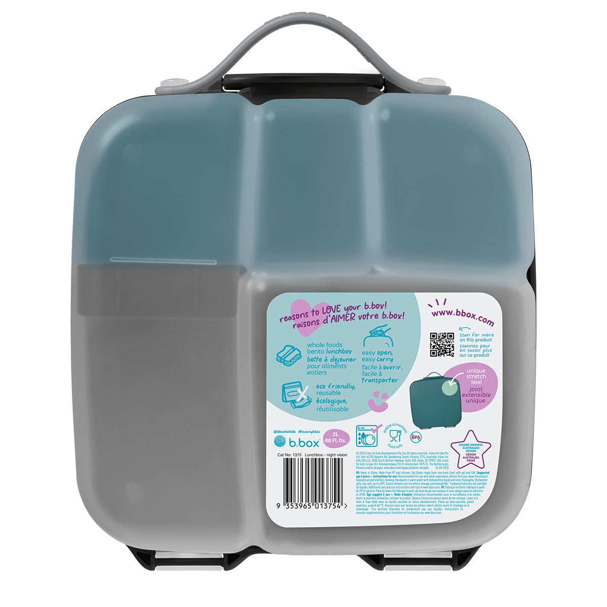 BBox Lunchbox - Night Vision