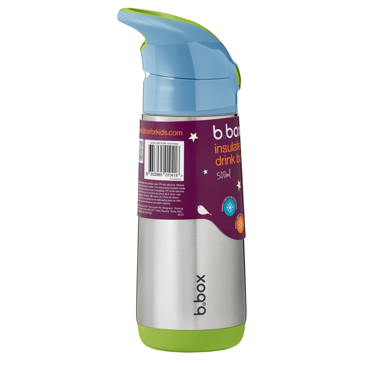 Insulated Drink Bottle - 500mls - Ocean Breeze
