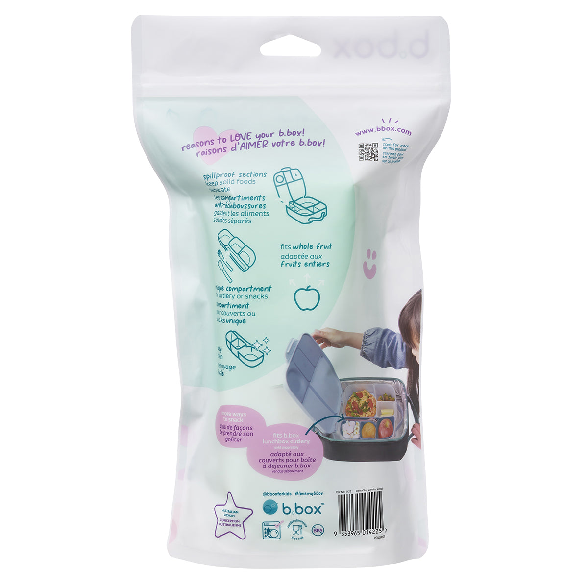 Bento Buddy - Lunch Tray - Forest