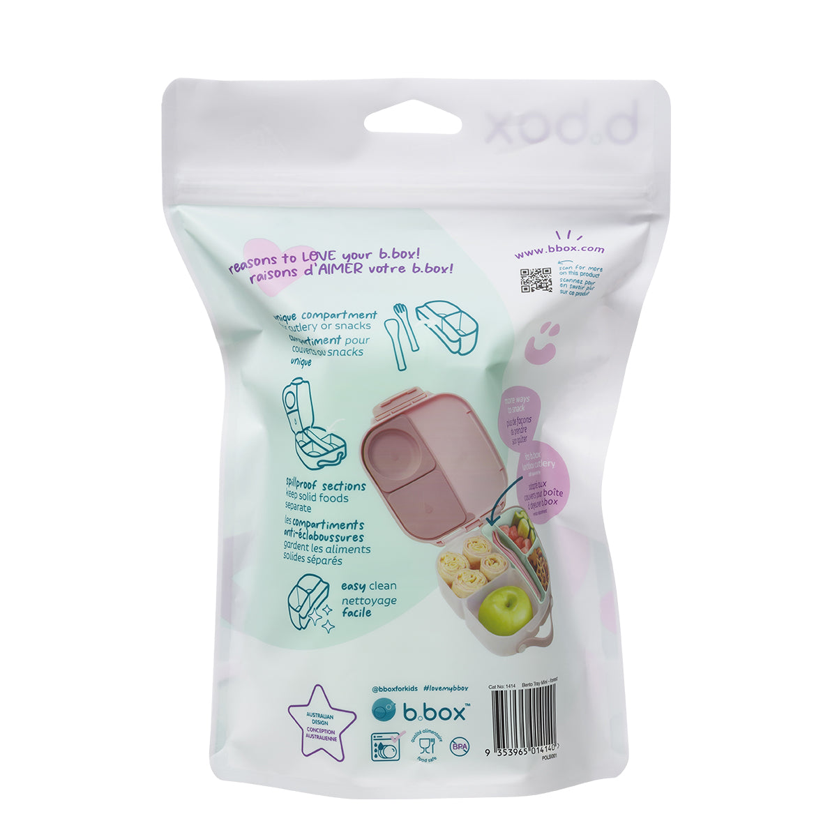 Bento Buddy - Mini Tray - Forest