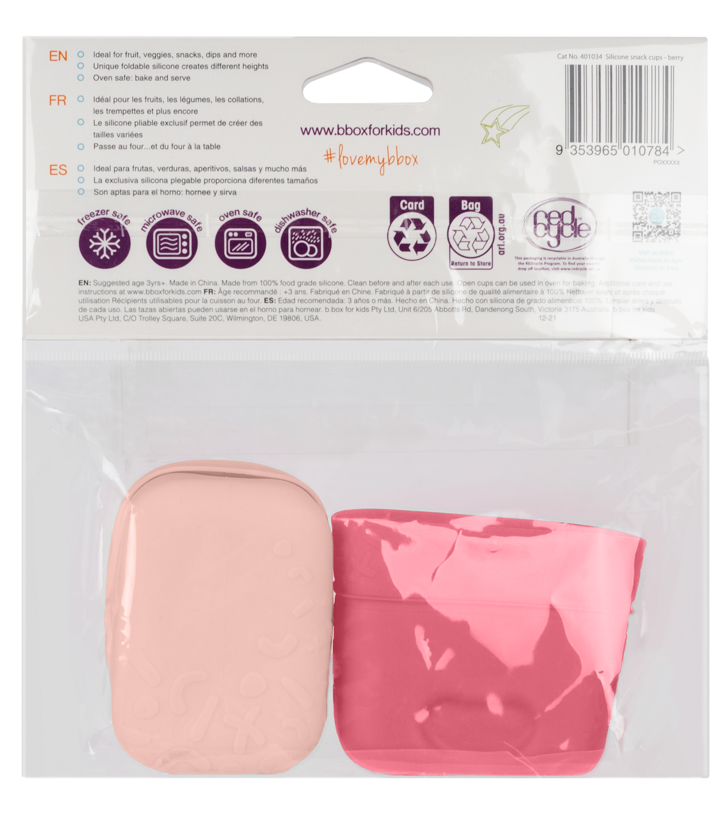 Silicone Snack Cup x 2 - Berry